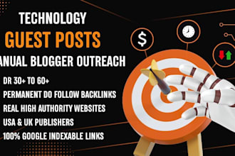 do tech and saas guest post backlinks