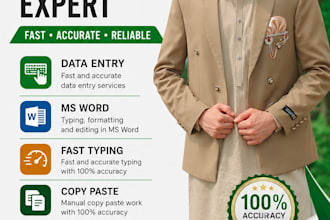 do retail inventory data entry pdf to excel