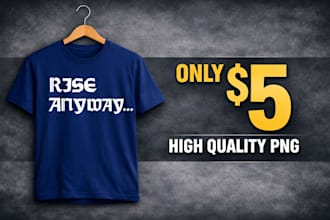 design a high quality typography