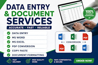 fast and accurate data entry