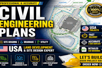 design texas civil engineering plans, site grading and drainage plan