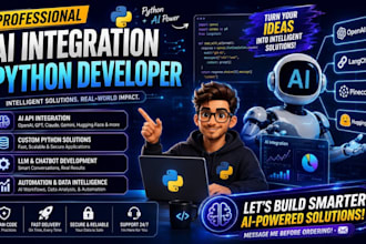 design scalable module with ai integration