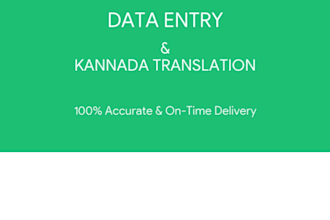 do expert data entry, typing, and kannada translation work