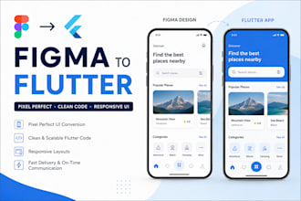convert figma UI design into pixel perfect flutter app