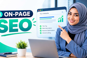 do complete on page SEO optimization