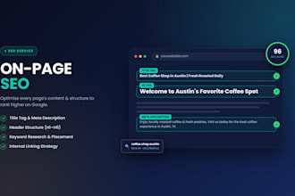 do complete on page SEO optimization