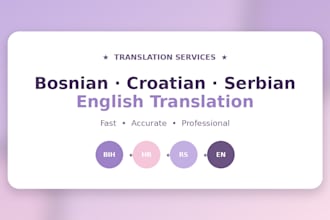 translate bosnian croatian or serbian to english and vice versa