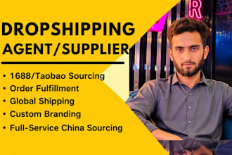 be your reliable sourcig agent, dropshipping agent, alibaba, aliexpress, 1688
