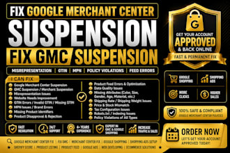 google merchant center fixing fix gmc gtin mpn feed suspension misrepresentation