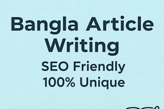 write unique bangla article
