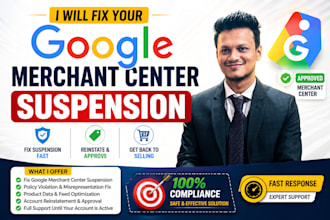 fix your google merchant center suspension