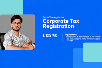 do your uae corporate tax registration