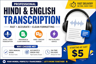 do accurate hindi english transcription