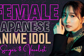 produce original japanese lyrics anime songs vtuber songs female jpop songwriter