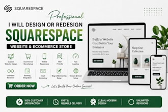 create squarespace website design squarespace landing page squarespace store