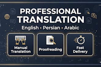 translate english, persian, and arabic professionally