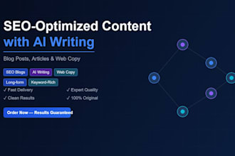 write SEO optimized blog posts and articles using ai
