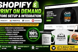 shopify pod printify printful gelato redbubble product integration migration