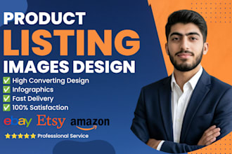 design product listing images for ebay, amazon, etsy