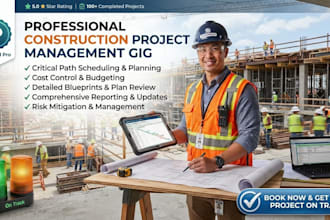 manage your project documentation for bids