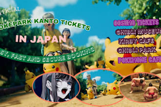 premium ghibli museum, pokepark kanto pokemon cafe, nintendo, ghibli park