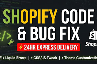 fix shopify liquid bugs and do custom code customization