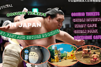 book you hard to get sumo ticket, oosumo ticket, shibuya sky, nintendo, pokepark