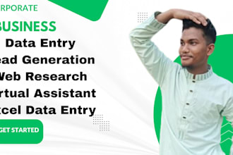 do data entry and web research for your business