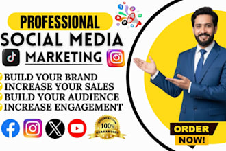 social media marketing manager social media content creator social media