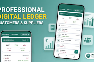 build a digital khata app like khatabook