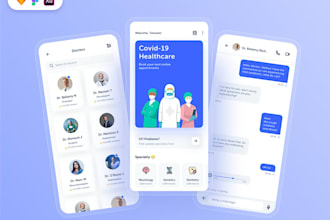 design a professional UI,UX app or website in figma