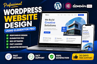 design responsive wordpress website using elementor pro and astra