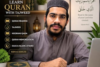 teach quran with tajweed to kids and adults