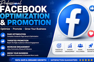 optimize and promote your facebook page for maximum growth