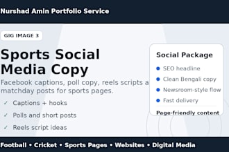 write bengali sports news articles, match previews and reports