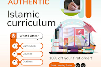 design authentic islamic course, curriculum and lesson plans