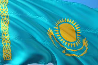 translate russian to kazakh and vice versa