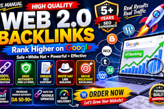 do web 2 0 backlink