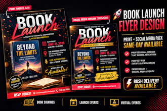 design book event and launch flyer