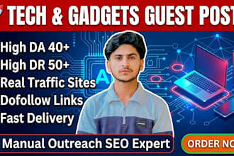 do high da DR tech and gadgets guest posting