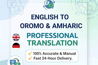 translate english to oromo and amharic professional