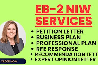 prepare a powerful eb2 niw case