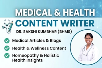 professional medical writer and health article blogger