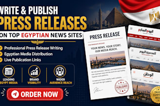 write and publish  your  press  release on  leading egyptian new sites