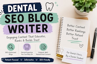 write SEO dental blog posts for your dental practice