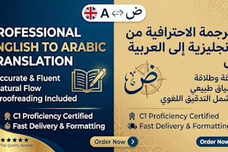 provide professional english to arabic translation and proofreading