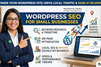 do wordpress SEO for your small business to rank higher on google