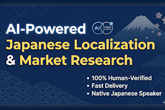 be your ai powered japanese localization and market research expert