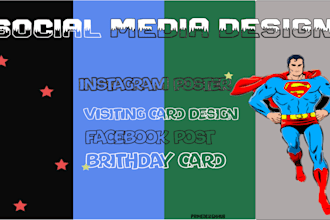 social media social media design