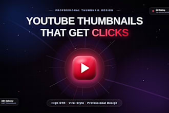 design click worthy youtube thumbnails